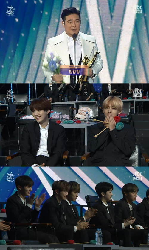 '골든디스크' 임창정, '올해의 발라드상' 수상 "후배들과 노래할 수 있어 영광"