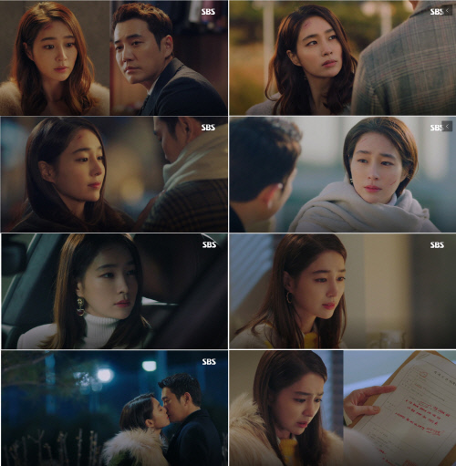 '운명과 분노' 이민정, 주상욱과 극강의 멜로 케미