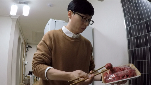 유재석, JTBC '요즘애들'서 데뷔 후 첫 '셀프 쿡방'