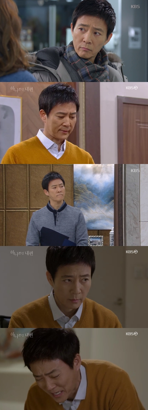 '하나뿐인 내편' 최수종, 눈물로 전한 애끓는 '부성애'[SS리뷰]