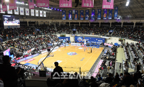 [포토] 13년 만에 장충체육관에서 WKBL 올스타전