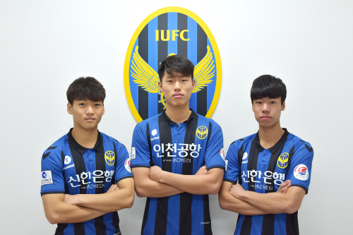 인천, 김채운-이준석-황정욱 대건고 트리오 프로 콜업