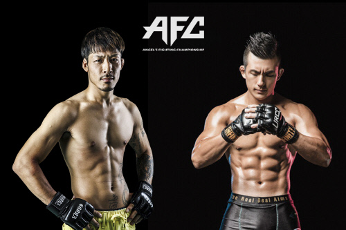 AFC 10_후미야 사사키, 이도겸