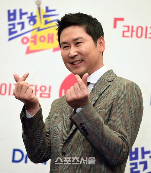 [포토] 신동엽 '프로 연애 코치'