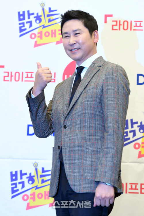 [포토] 신동엽 '최고의 연애 코치'