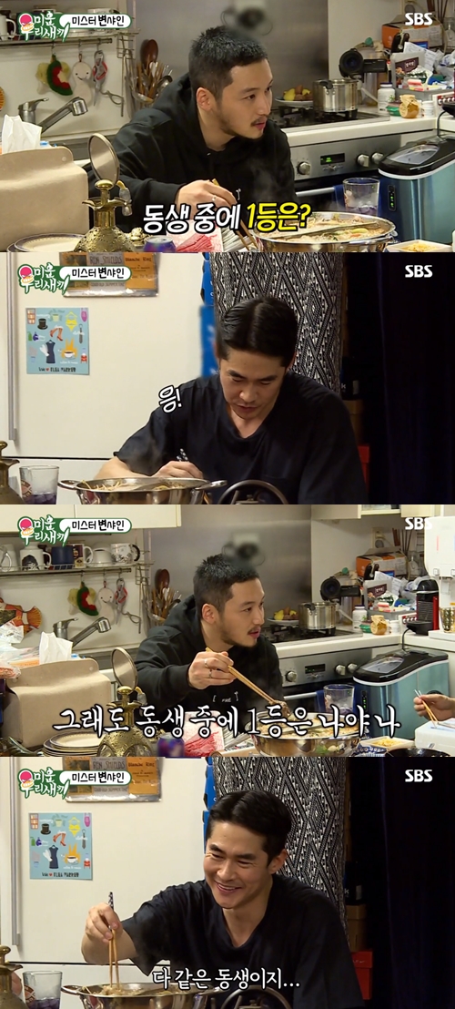 '미우새' 변요한, 배정남 향한 애정 귀여운 질투 "동생 중 1등은 나"