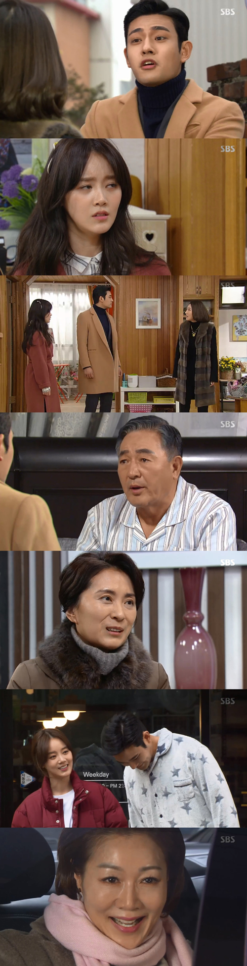 '강남스캔들' 신고은·임윤호, 점점 더 가까워지는 두 사람(종합)