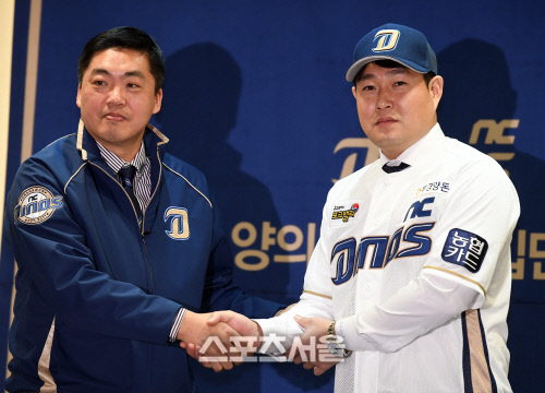 [포토] '125억 사나이' 양의지, '이제는 공룡 안방 수호신'
