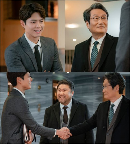 '남자친구' 박보검, '송혜교父' 문성근과 만났다 '신뢰의 미소'