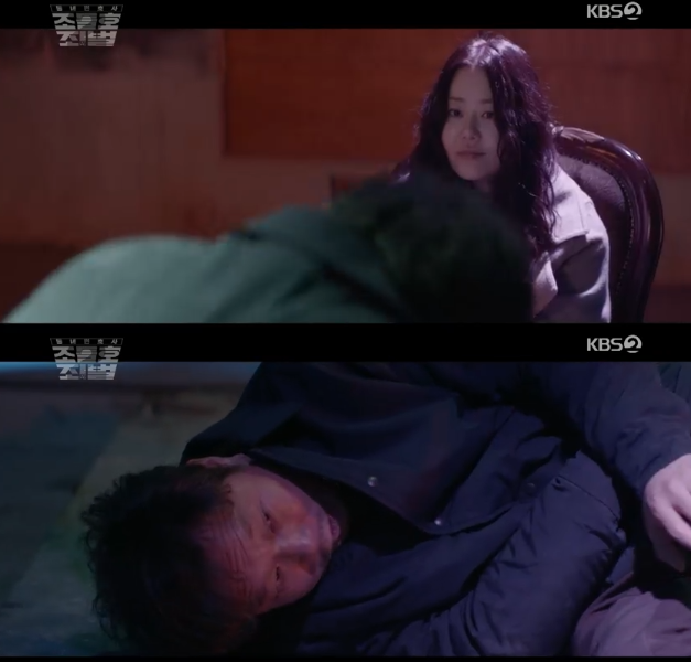 '조들호2' 고현정, 주진모 독살…박신양 '오열'