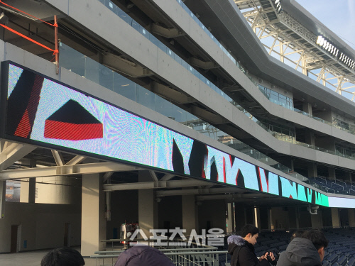 KakaoTalk_20190108_165011040