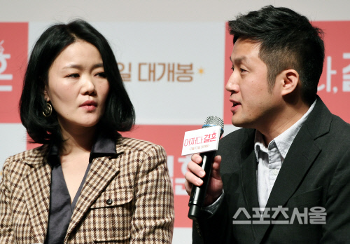 [포토] '어쩌다 결혼' 박호찬-박수진 감독, 남녀 배역의 마음을 공동 연출~