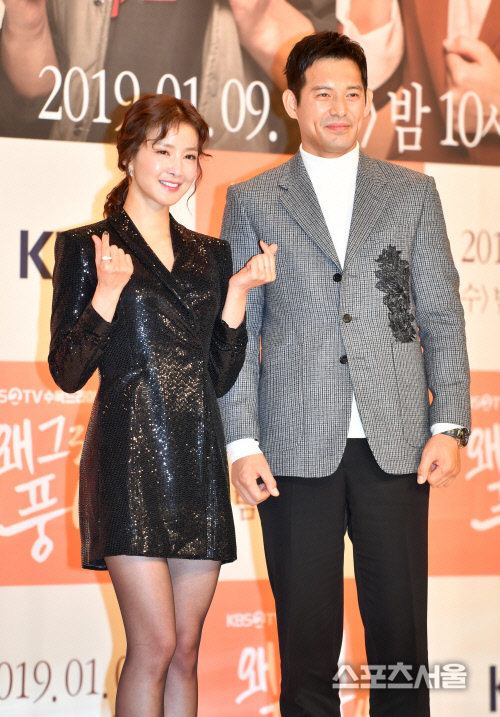 '왜그래 풍상씨' 두남매 이시영과 오지호, 손하트로 분위기 업[포토]