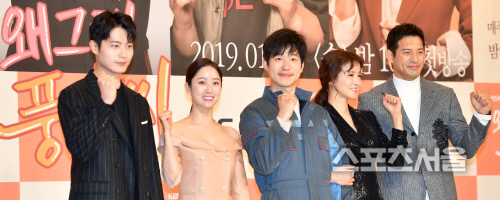 '왜그래 풍상씨' 이창엽, 전혜빈, 유준상, 이시영, 오지호[포토]