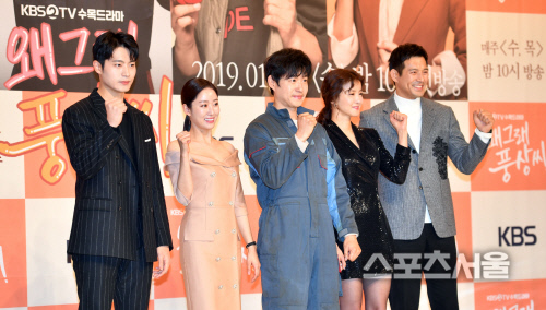 '왜그래 풍상씨' 이창엽, 전혜빈, 유준상, 이시영, 오지호[포토]