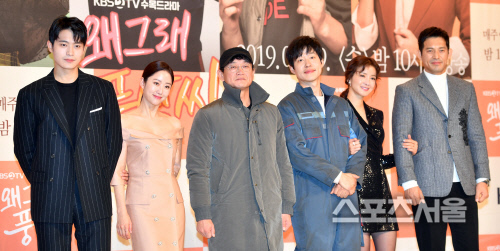 진형욱PD와 이창엽, 전혜빈, 유준상, 이시영, 오지호[포토]