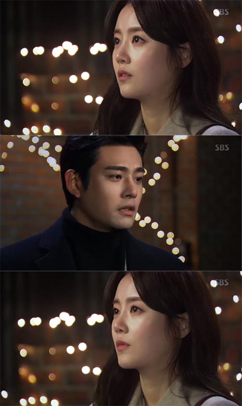 '강남스캔들' 신고은, 마음 확인하는 임윤호에게 '냉랭'