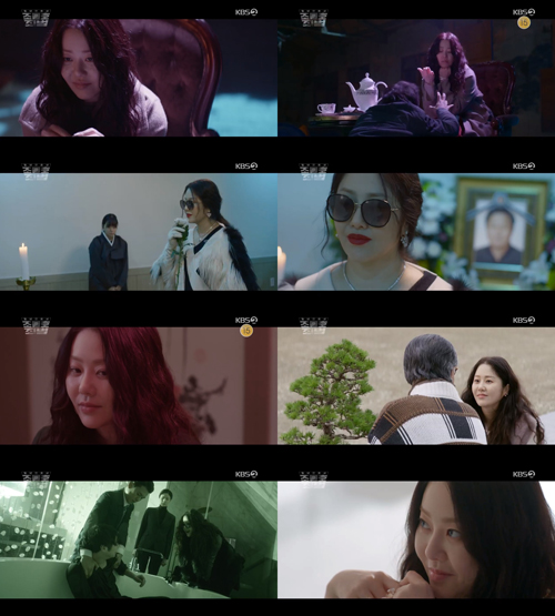 '조들호2' 고현정, 싸늘·미소 오가는 호연 "압도적 카리스마 발산"