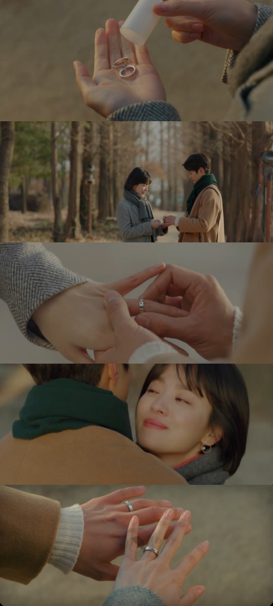 '남자친구' 박보검♥송혜교, 커플링 데이트..."당신 곁을 지킬게요" 