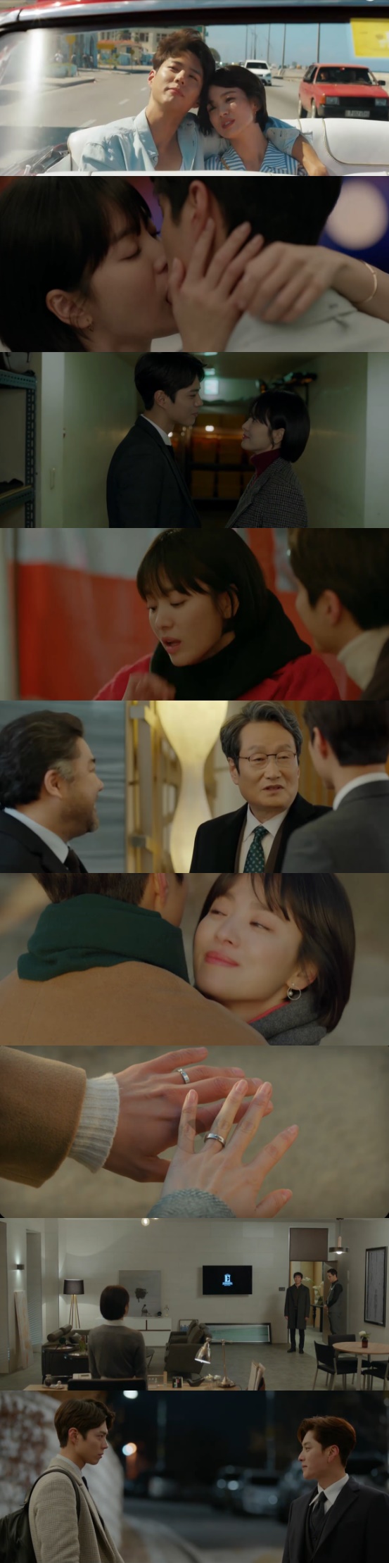 '남자친구' 박보검♥송혜교, 비밀데이트→취중진담→커플링...불안x행복한 시간(종합)