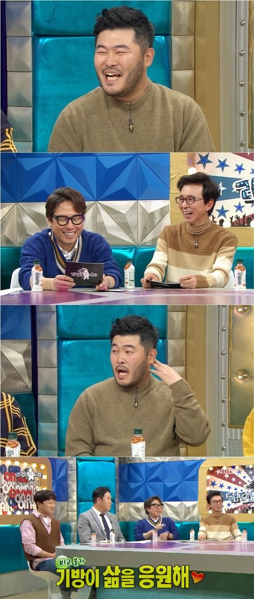 '라디오스타' 김기방, 조인성과의 우정 과시 "결혼 후 셋이 다녀"