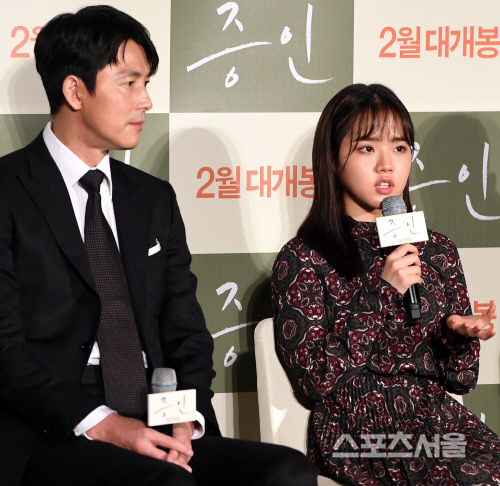 [포토] 정우성-김향기, 케이 괜찮죠?