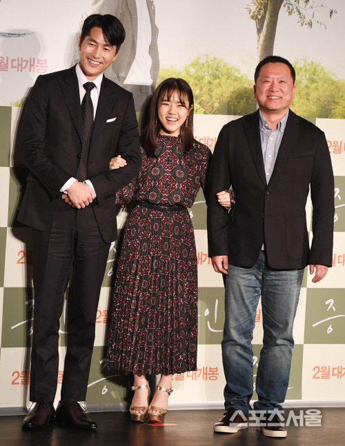 [포토] 정우성-김향기-이한 감독, 웃어요~