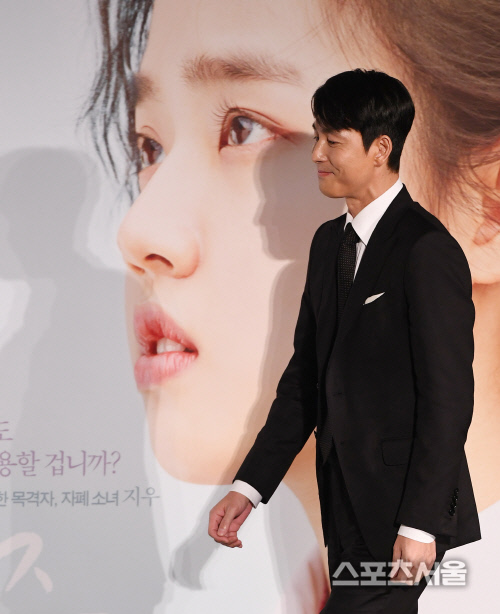 [포토] 정우성, 향기가?