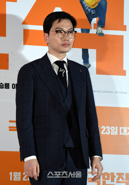 [포토] 이동휘 '고독한 형사'