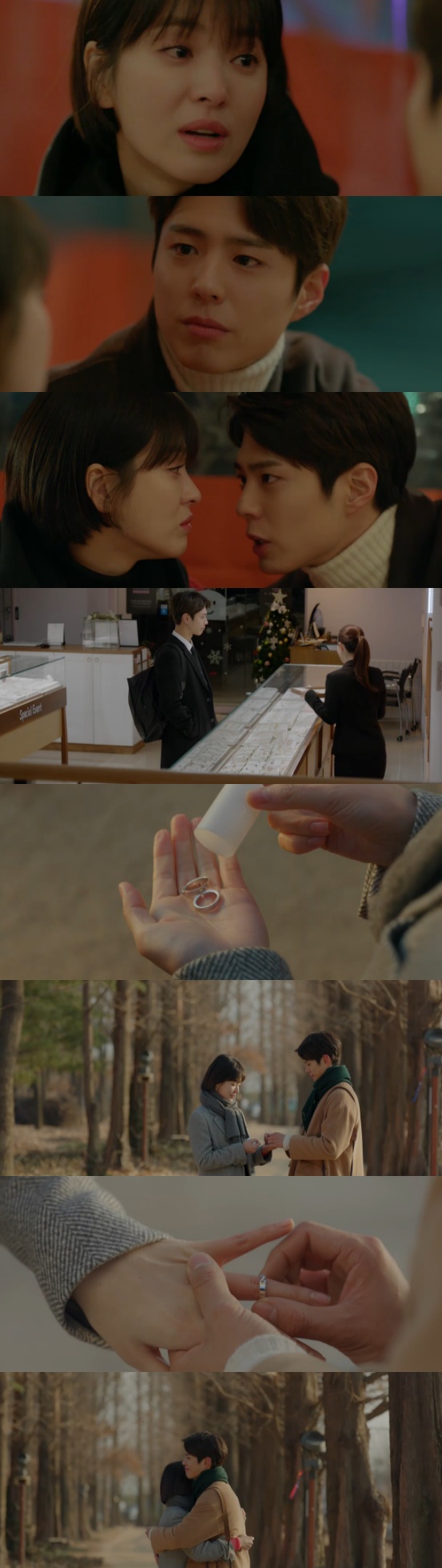 ‘남자친구’ 박보검♥송혜교, 불안함 No...사랑꽃길만 걷자[SS리뷰]