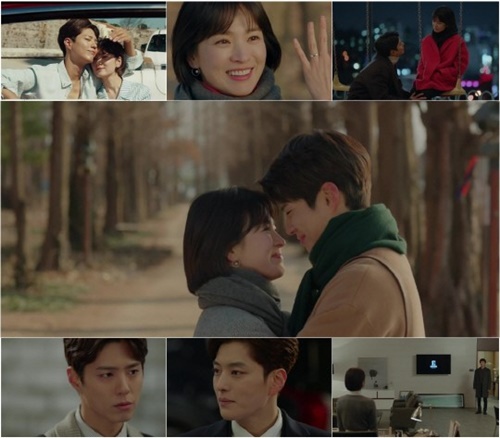 '남자친구' 송혜교♥박보검, 굳건한 사랑 확인…최고 8.6% [TV성적표]