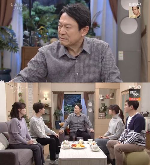 '차달래 부인' 김응수, 하희라에 반성 "그동안 내가 잘못 살았다"