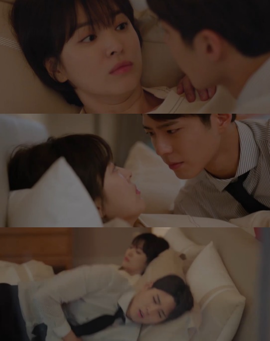 '남자친구' 박보검♥송혜교, 침대 위 팔베개 "매일 이렇게 잠들면 좋겠다"