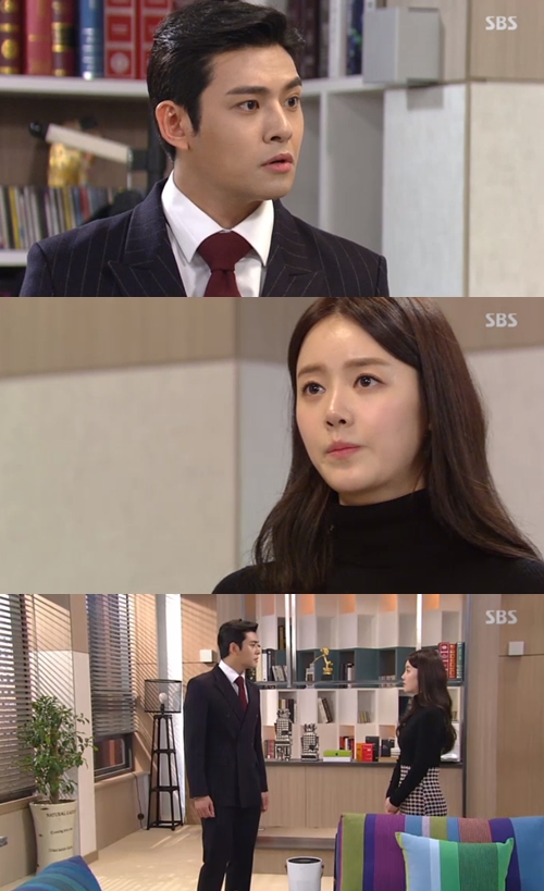 '강남스캔들' 임윤호, 신고은에게 진심 고백 "내 마음 확실해졌다"