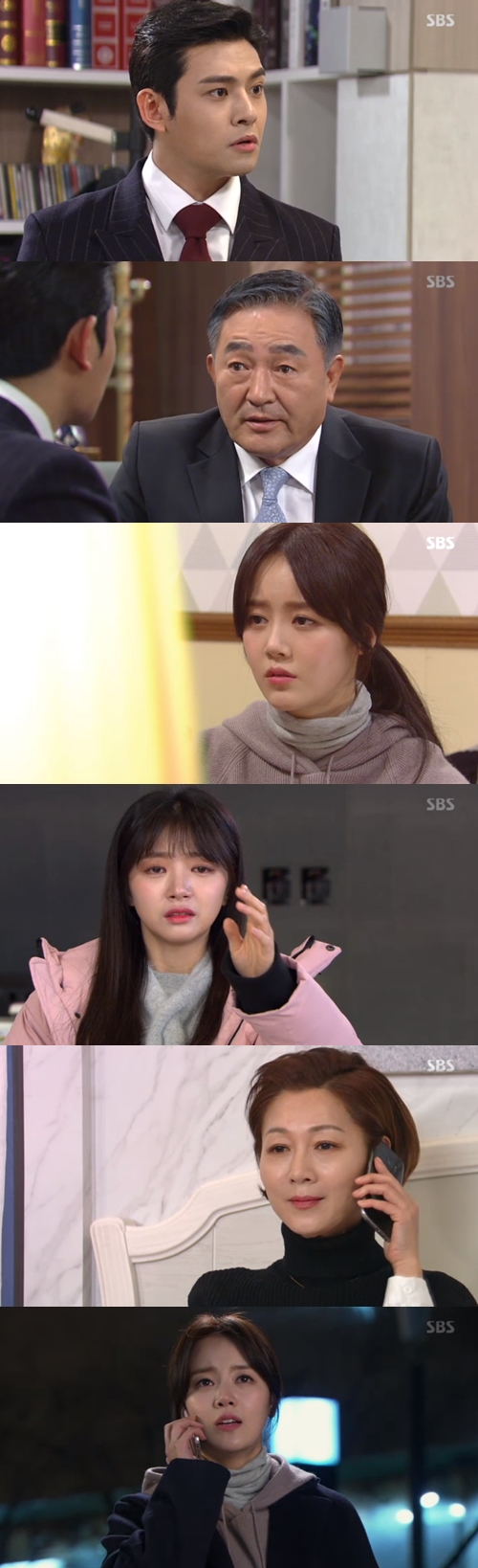 '강남스캔들' 신고은, 추귀정 위해 방은희 제안 '수락'(종합)