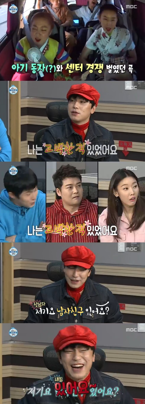 '나혼자산다' 이시언, 학창시절 짝사랑 고백 "버스 안에서 차였다"