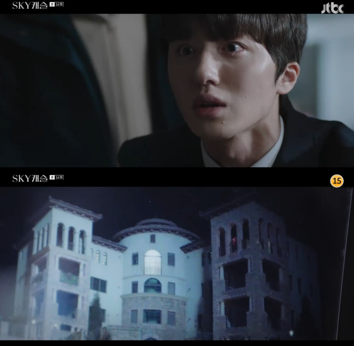 'SKY캐슬' 김보라 사고 당시 블랙박스 발견…찬희 추정 인물 포착