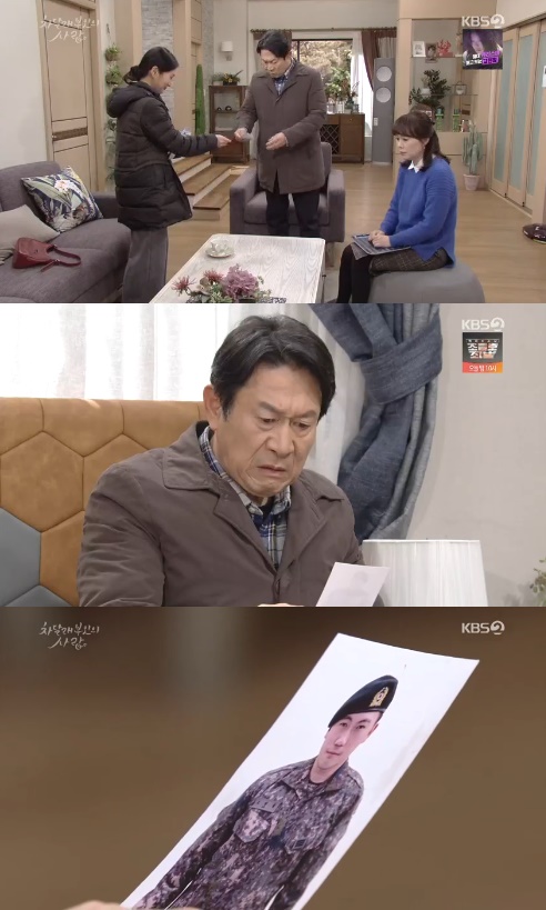 '차달래 부인' 하희라, 김응수 외도 오해 풀었다..."치매가 심해져 비참하다"