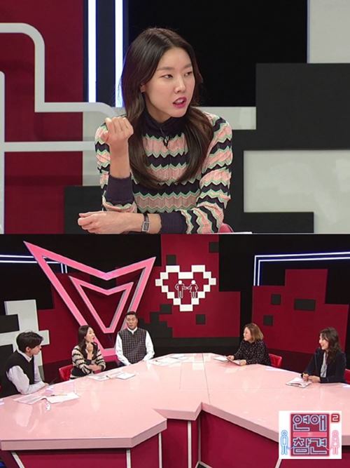 '연애의 참견2' 한혜진, 촌철살인 토크 "전현무 전 여친이 PD라면"