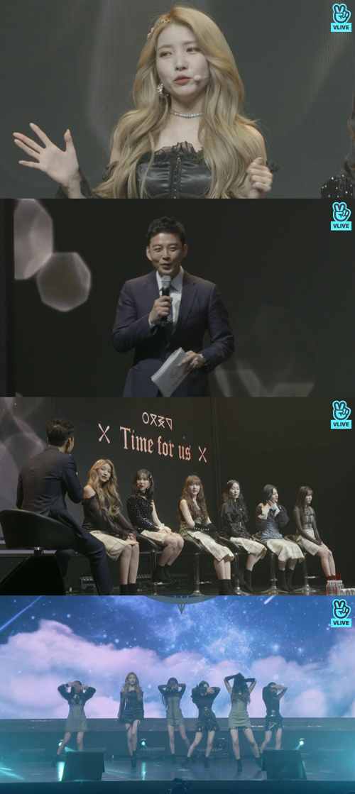 'V라이브' 여자친구 소원 "데뷔 초 영상 못 보겠다...목소리 가식적" 폭소