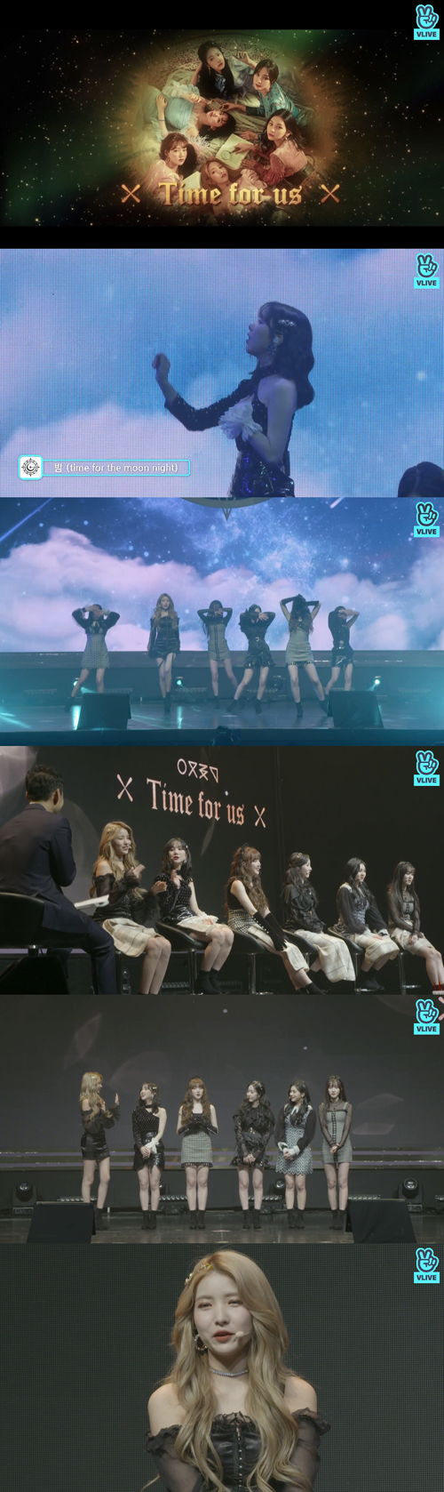 "버디와 우리의 시간" 'V라이브' 여자친구, 팬♥ 넘친 쇼케이스(종합)"