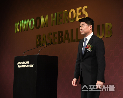 [포토] 박준상 키움 히어로즈 대표, 더 감독적인 히어로즈로~!