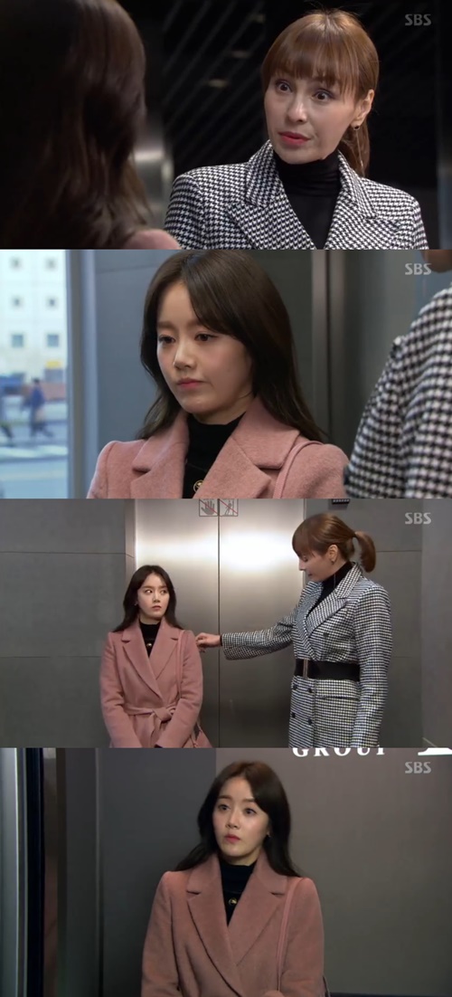 '강남스캔들' 이유진, 신고은 명품 옷에 당황  "짝퉁이 애쓴다"