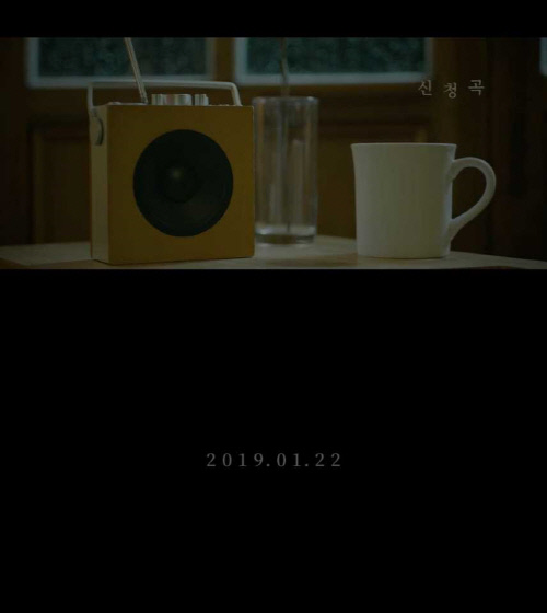 '감성 여왕' 이소라, 오는 22일 새 싱글 '신청곡' 발매