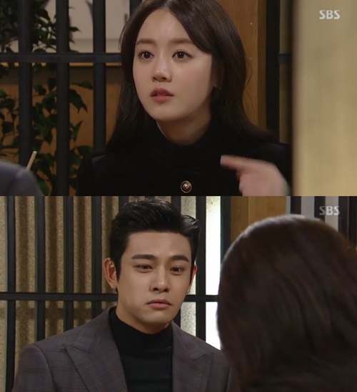 '강남스캔들' 신고은, 임윤호에게 황보미 향한 진심 물었다 "약혼 할 거예요?"