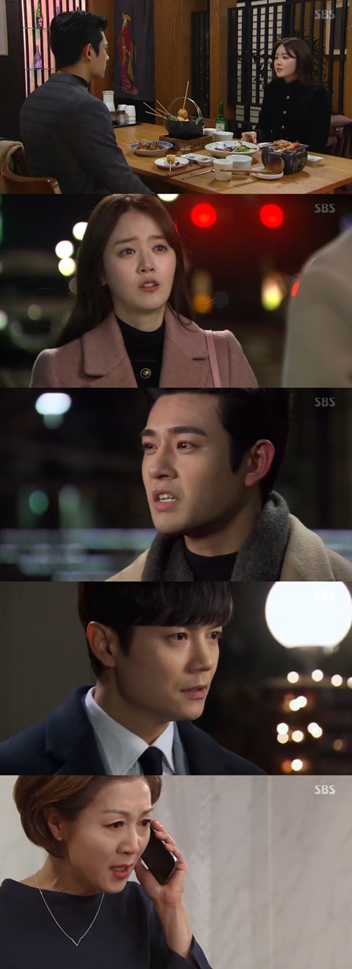 '강남스캔들' 신고은, 서도영과 '이별'…임윤호에 대한 마음 고백(종합)