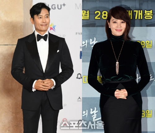 "이 친분 실화?" 이병헌, 김혜수가 보낸 커피차 인증 "고마워요"[★SNS]