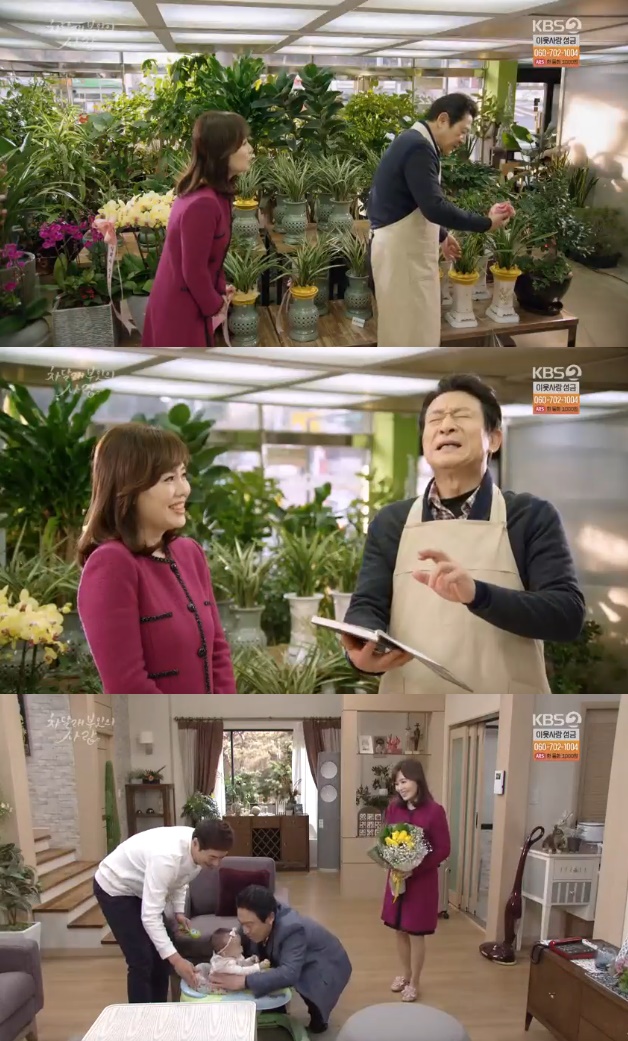 '차달래부인' 하희라, 3년 만에 김응수와 재회 "내가 얼마나 찾았는데" 