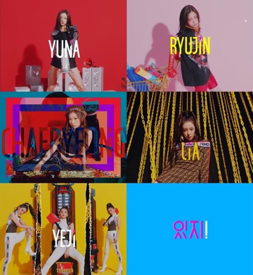 'JYP 新 걸그룹' ITZY, 베일 벗었다…유나·신류진·이채령·리아·황예지 공개