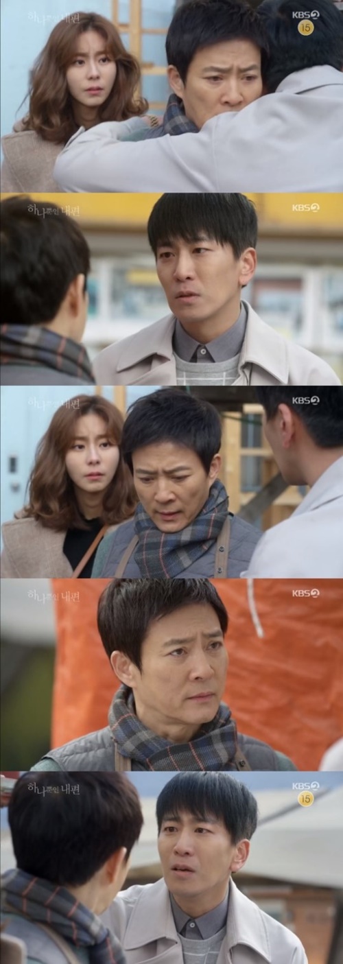 '하나뿐인 내편' 최수종, 전과 들통나나…40% 재돌파 [TV성적표]